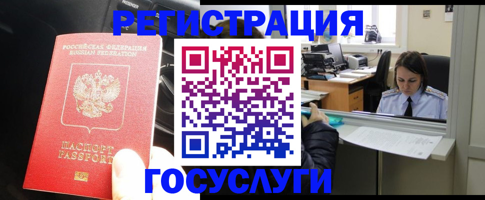 форма 3 в Венёве